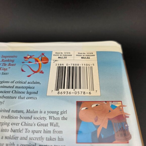 Disney Mulan VHS Masterpiece – Gently Used - Picture 5 of 7
